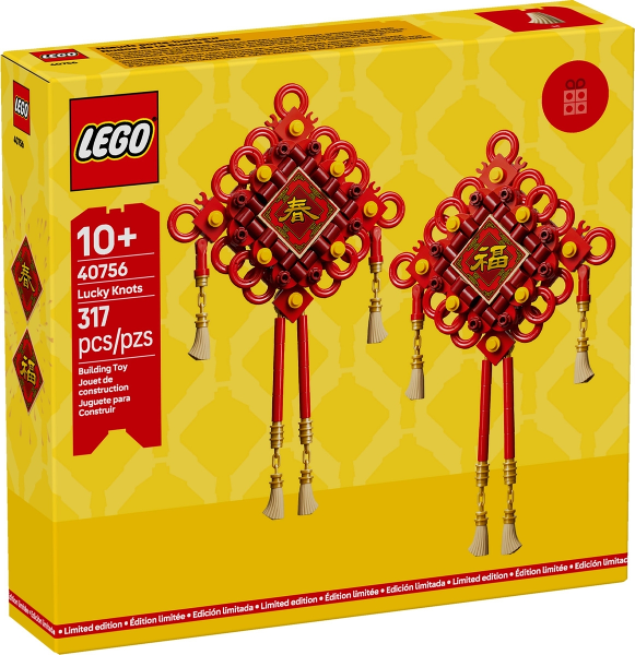 Lucky Knots #40756 Chinese New Year: – deezbricks